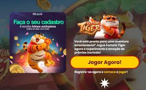 premmia login